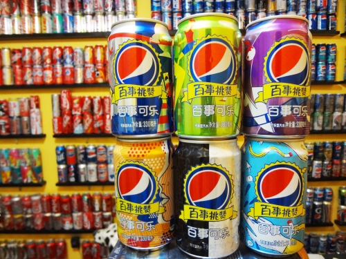 Pepsi China 2015